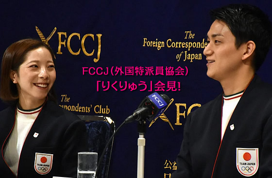 “Shards of a Dream” 